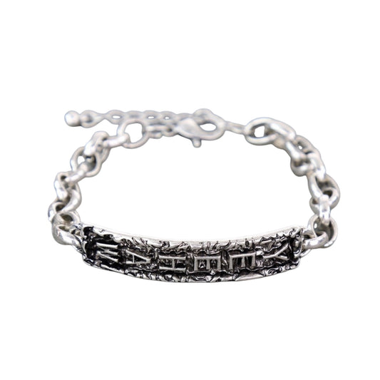 Yeehaw Bracelet